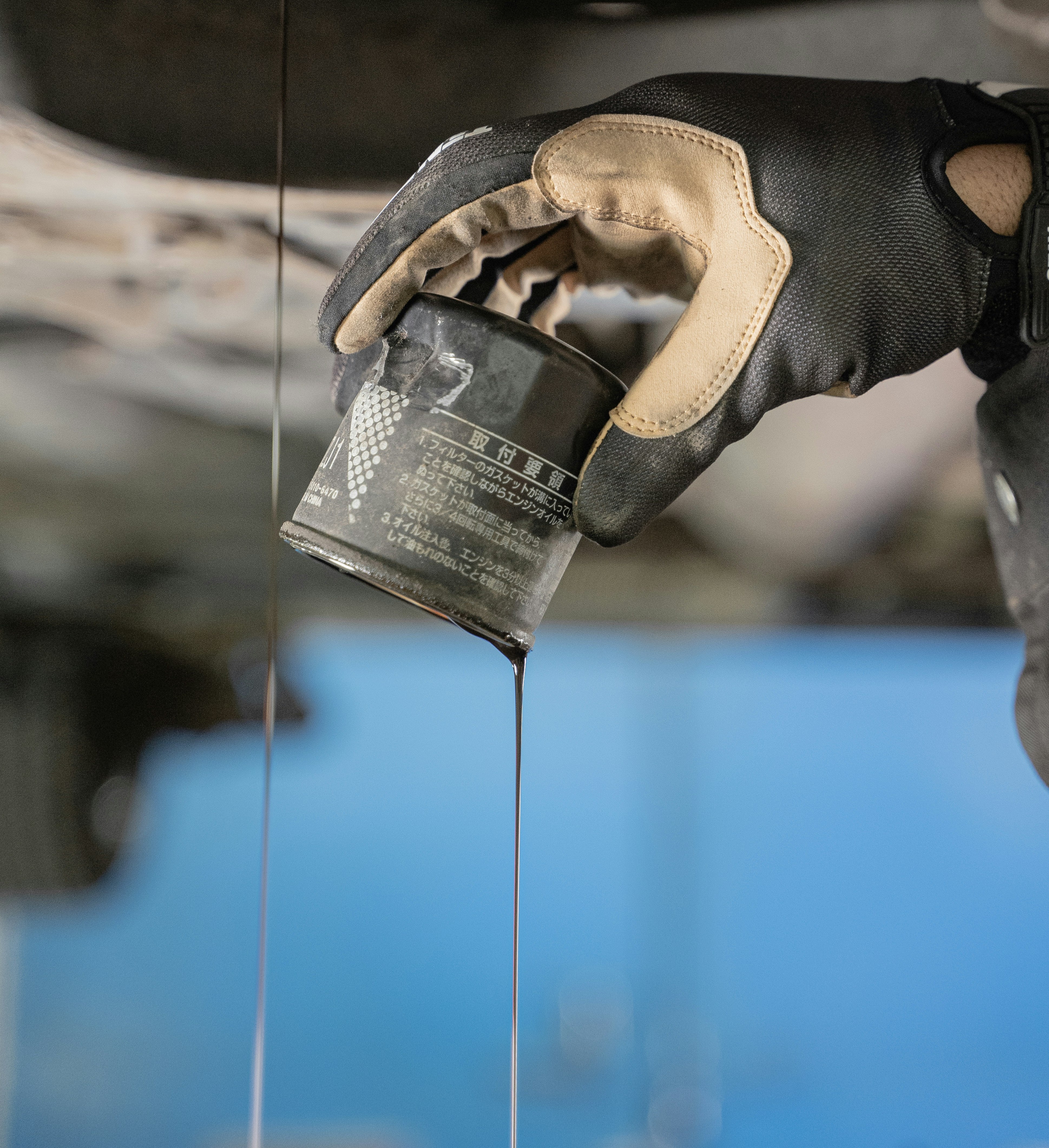 Motorolie skal skiftes